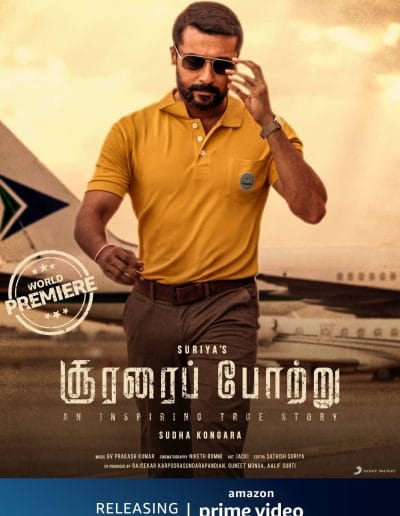 Soorarai Pottru - Shalini Ushadevi (screenwriter)